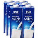 Bild 1 von Weihenstephan Haltbare Milch 3,5%, 6er Pack