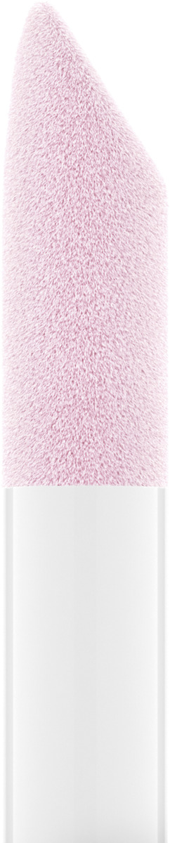 Bild 3 von Catrice Glossin' Glow Tinted Lip Oil 040 Glossip Girl