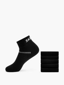 Skechers 5er Pack Sneakersocken