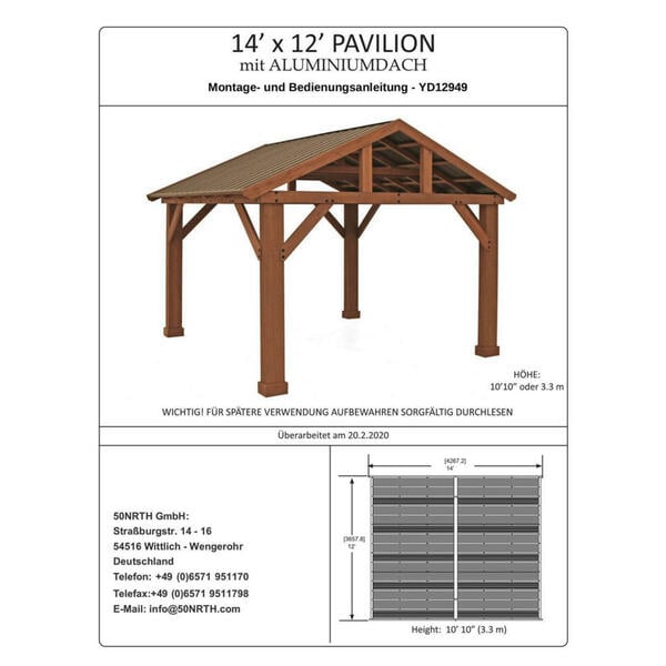 Bild 1 von XXXLutz PAVILLON