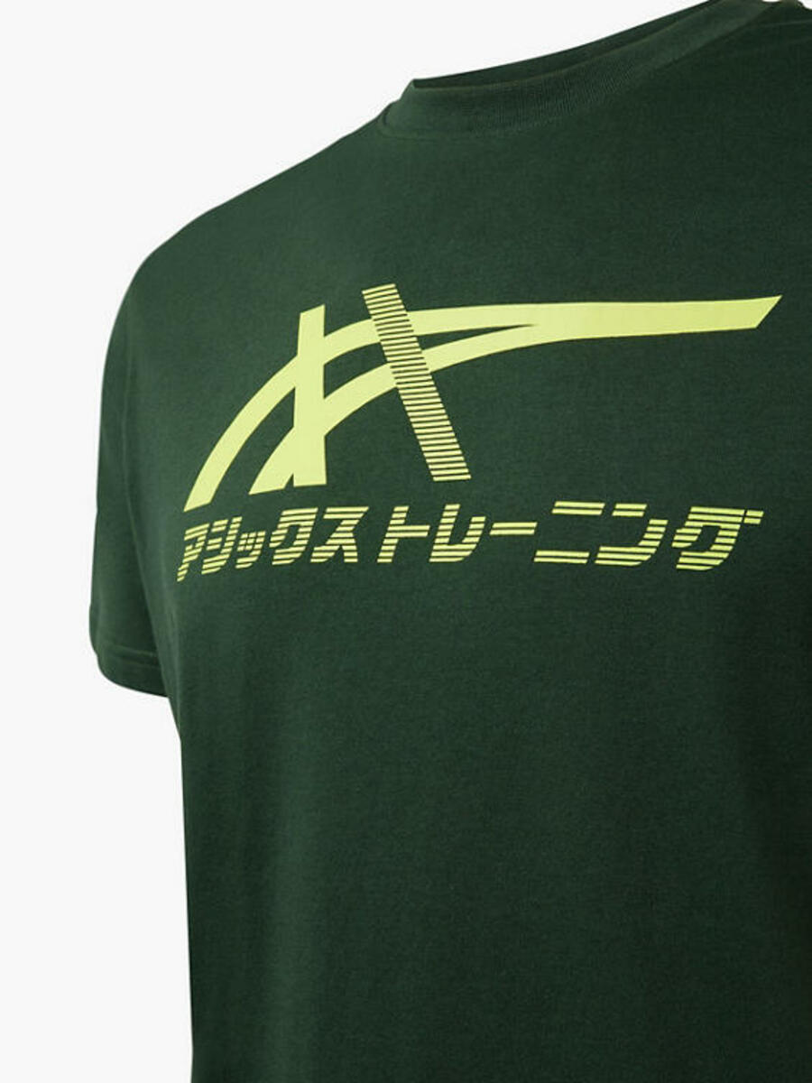 Bild 3 von ASICS T-Shirt