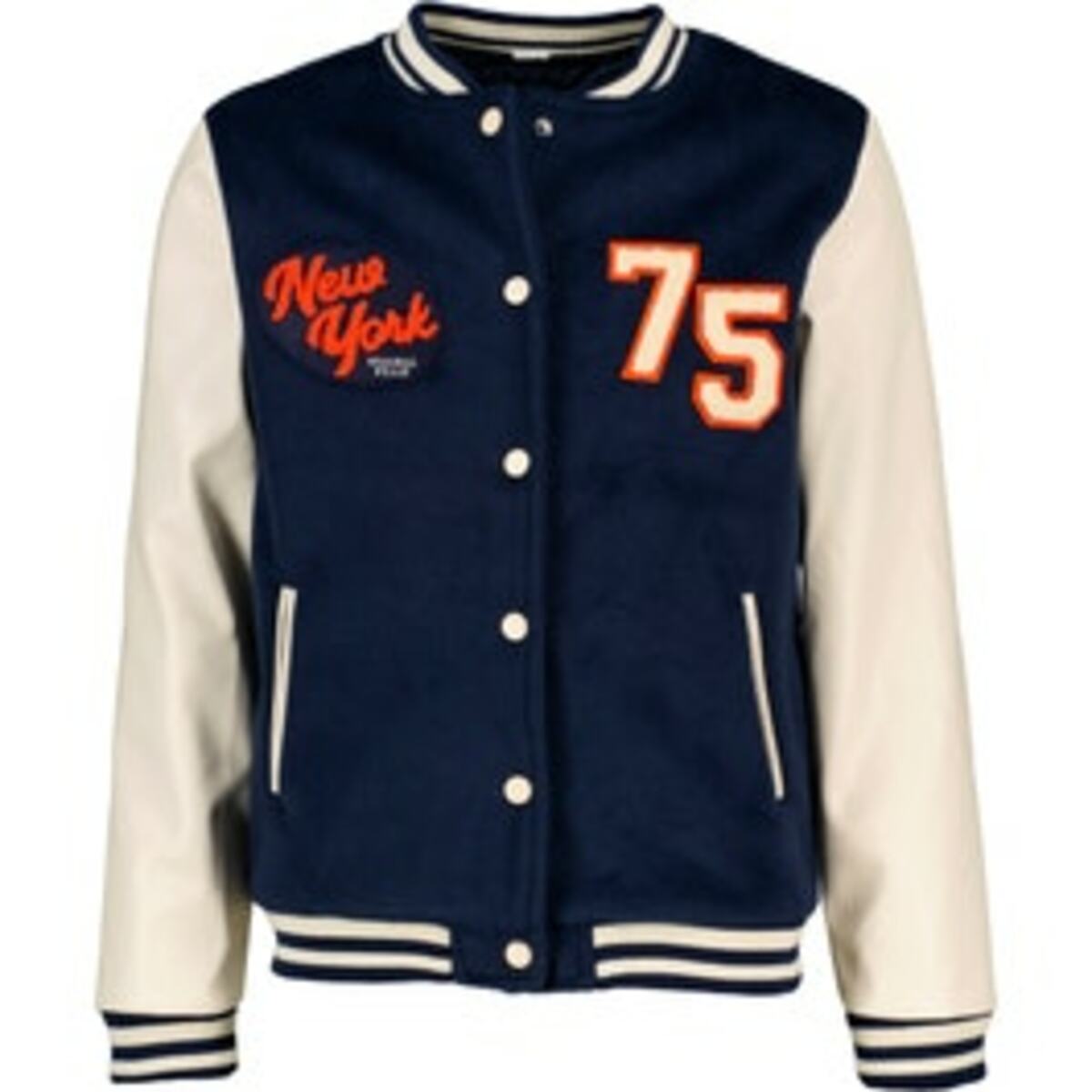 Bild 1 von Kdr Jungen Jacke