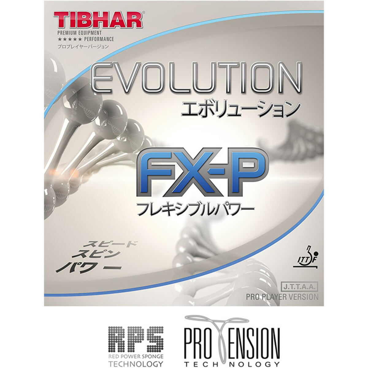 Bild 1 von Tischtennisbelag Evolution FX-P