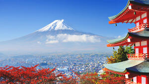 Rundreisen Japan: Rundreise ab Tokio bis Kyoto