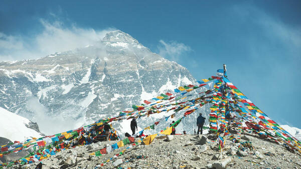 Bild 1 von Rundreisen Nepal: Erlebnisreise ab/an Kathmandu