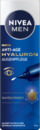 Bild 1 von NIVEA MEN Anti-Age Hyaluron Augenpflege