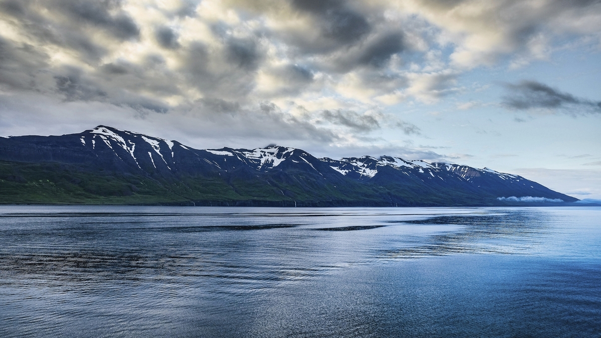 Bild 1 von Grönland - Kreuzfahrt - Costa Favolosa