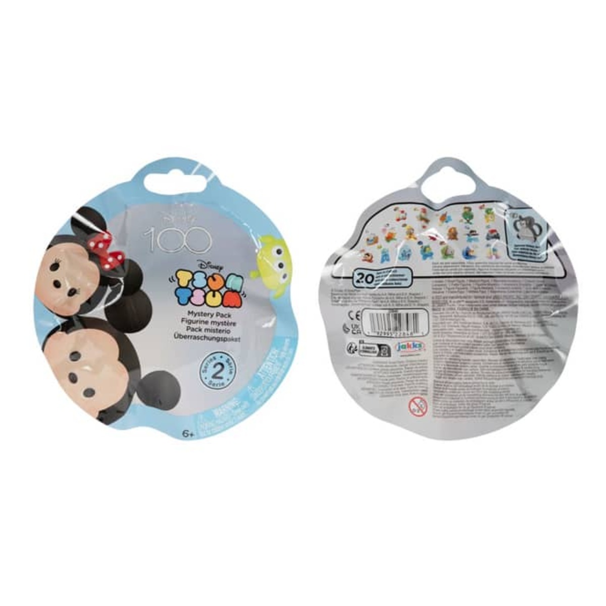 Bild 1 von Disney100 - Sammelfigur - TsumTsum - Wave #2