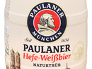 Bild 2 von Paulaner Hefe-Weißbier Naturtrüb 5 Liter Bierfass mit Zapfhahn, Pfandfrei 5,5 % Vol