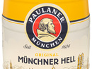 Bild 2 von Paulaner Original Münchner Hell 5 Liter Bierfass mit Zapfhahn, Pfandfrei 4,9 % Vol