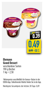 Ehrmann Grand Dessert