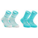 Bild 1 von Laufsocken Kinder Mid 2er-Pack - 500