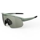 Bild 2 von Fahrradbrille RR 900 photochrom Erwachsene