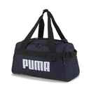 Bild 1 von Sporttasche 22,5 l Duffel XS