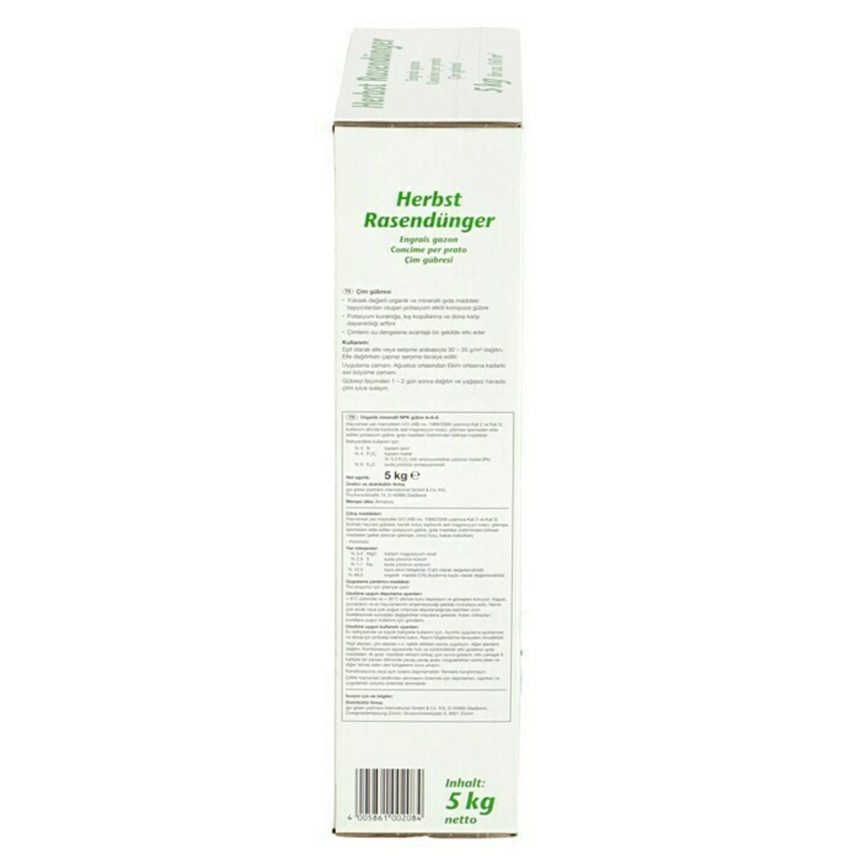 Bild 4 von Herbstrasendünger