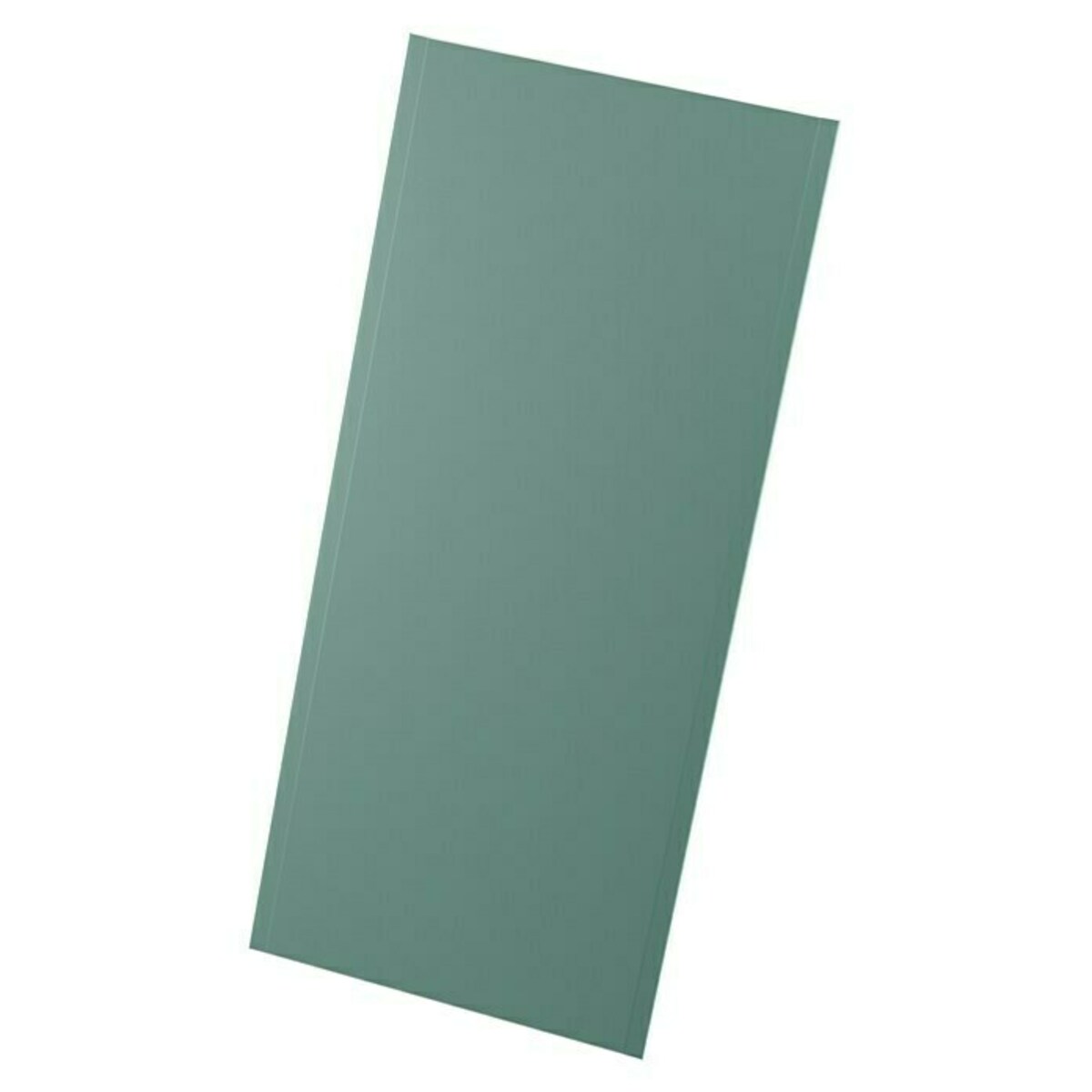 Bild 1 von Probau Gipskartonplatte Easy