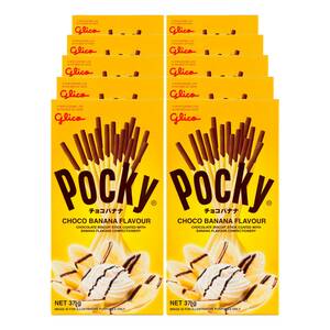 Pocky Choco Banana 42 g, 10er Pack