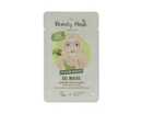 Bild 1 von Gesichtsmaske Beauty Mask 15 ml Ginkgo & Hafer Gel