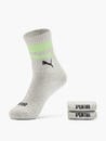 Bild 1 von Puma 2er Pack Socken