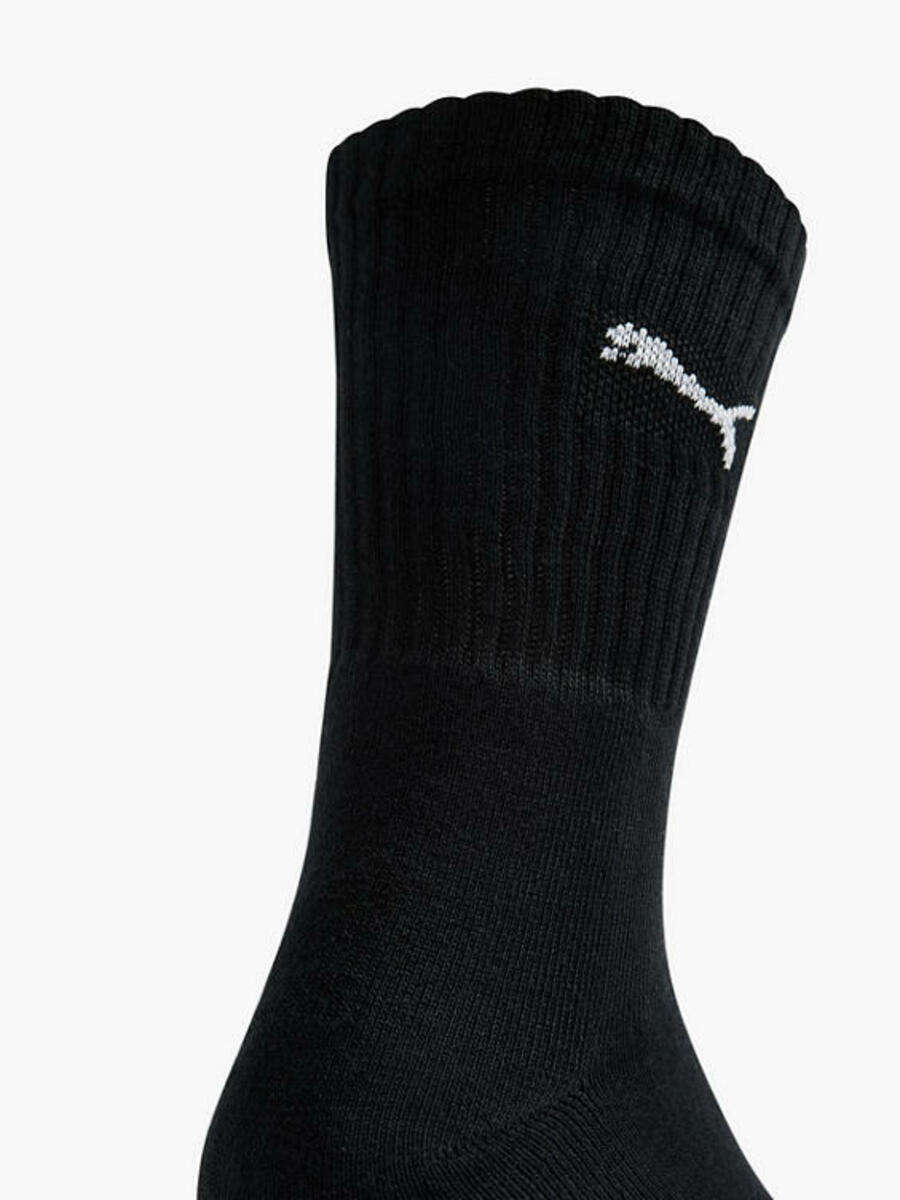 Bild 4 von Puma 3er Pack Socken