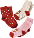 Bild 1 von PUSBLU Kinder Socken, Gr. 19/21, mit Baumwolle, rot, rosa
