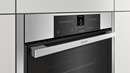 Bild 4 von NEFF BCR5525N - B55CR25N0, Backofen (Einbaugerät, 71 Liter, 596 mm breit), Slide&Hide