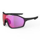 Bild 2 von Fahrradbrille XC Race II photochrom HD Damen/Herren