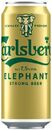 Bild 1 von Carlsberg Elephant oder Extra Strong