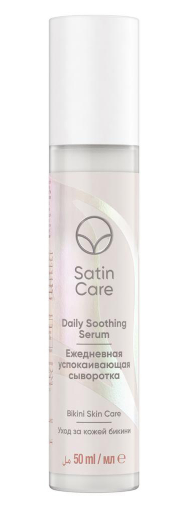 Bild 1 von Satin Care Rasieröl 50ml