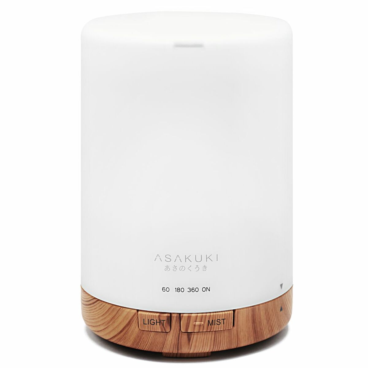 Bild 1 von ASAKUKI Aroma Diffuser für Duftöle, 5 In 1 Ultraschall Aromatherapie Diffusor