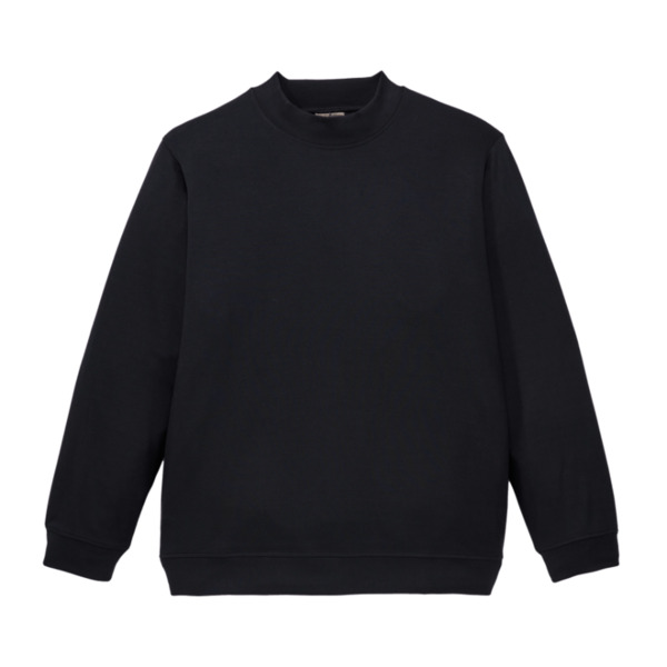 Bild 4 von UP2FASHION Sweatshirt