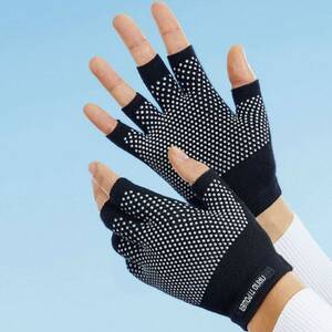 Therapie-Handschuhe schwarz
