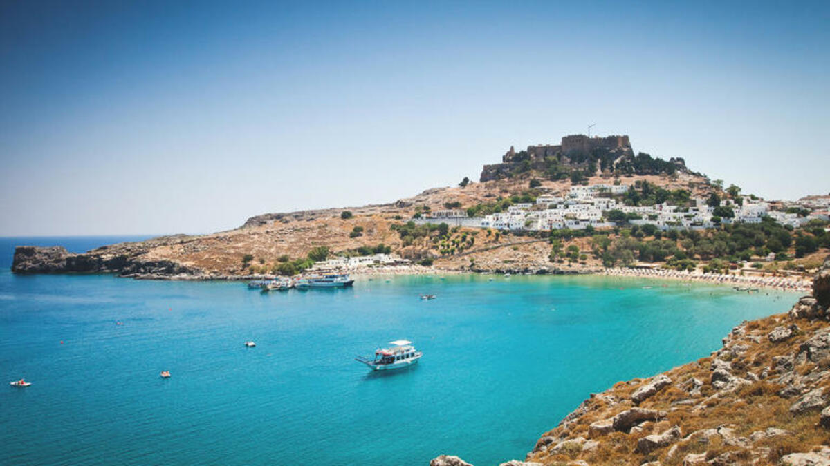 Bild 1 von Kreuzfahrten Östliches Mittelmeer: Costa Fortuna