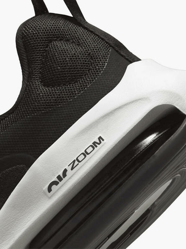 Bild 4 von Nike Trainingsschuh