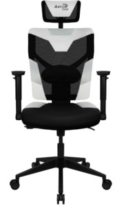 Gaming-Stuhl Guardian schwarz/weiß (Mesh-Design)