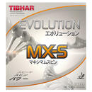 Bild 1 von Tischtennisbelag Evolution MX-S