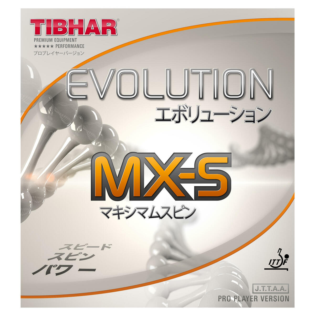 Bild 1 von Tischtennisbelag Evolution MX-S