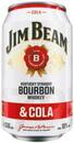 Bild 1 von Jim Beam & Cola, Cola Zero oder Black Cherry