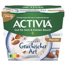 Bild 3 von DANONE Activia®  Griechischer Art 440 g