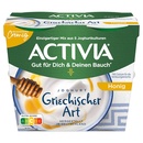 Bild 2 von DANONE Activia®  Griechischer Art 440 g