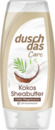 Bild 1 von duschdas Duschgel Care Kokos & Sheabutter