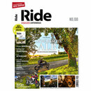 Bild 1 von RIDE Motorrad unterwegs- Schwäbische Alb Reiseführer