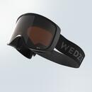 Bild 2 von Skibrille Snowboardbrille Erwachsene/Kinder Schönwetter - G 100 S3 schwarz