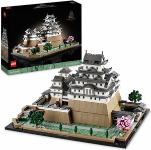 LEGO® Konstruktionsspielsteine Burg Himeji (21060), LEGO® Architecture, (2125 St), Made in Europe