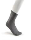 Bild 1 von Bexleys man - Herren Socken 2er Pack