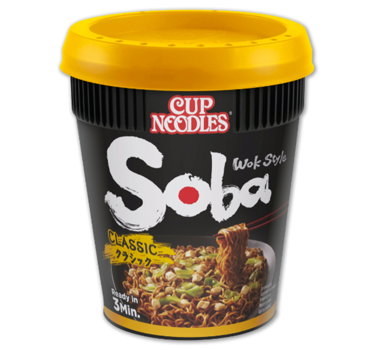 Bild 1 von NISSIN Cup Noodles*