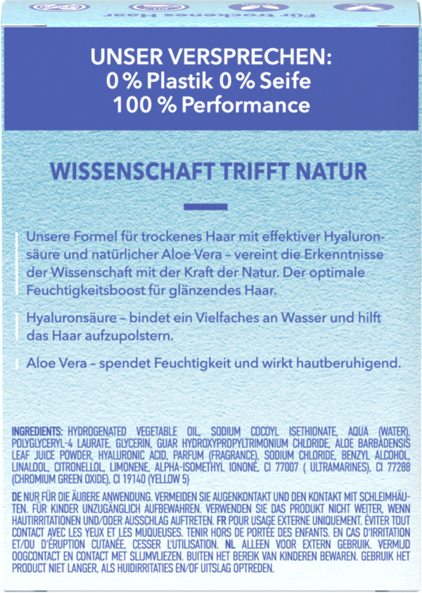 Bild 2 von Foamie Festes Shampoo Hyaluron & Aloe Vera