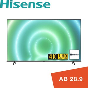 58A6K 4K-UHD-SMART-TV, Bildschirmdiagonale: 58"/146 cm  • atemberaubend klar und brillant  • AirPlay 2  • 3 x HDMI, 2 x USB, CI+,  • integr. Kabel-, Sat- und DVB-T2-Receiver   • Maße: B 12