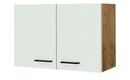 Bild 1 von Hängeschrank  Ens creme Maße (cm): B: 80 H: 54,8 T: 32 Küche