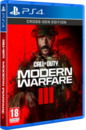 Bild 1 von Call of Duty: Modern Warfare III PS4